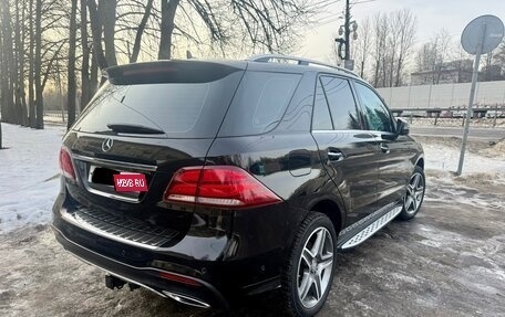 Mercedes-Benz GLE, 2016 год, 3 300 000 рублей, 24 фотография