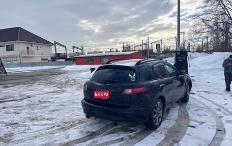 Infiniti FX I, 2003 год, 660 000 рублей, 5 фотография