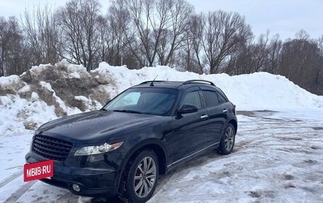 Infiniti FX I, 2003 год, 660 000 рублей, 7 фотография