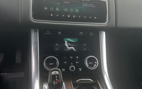 Land Rover Range Rover Sport II, 2019 год, 5 000 000 рублей, 10 фотография