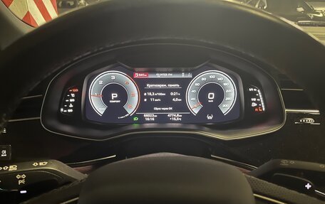 Audi Q8 I, 2023 год, 13 000 000 рублей, 9 фотография