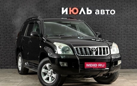 Toyota Land Cruiser Prado 120 рестайлинг, 2006 год, 2 000 000 рублей, 3 фотография