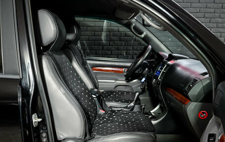 Toyota Land Cruiser Prado 120 рестайлинг, 2006 год, 2 000 000 рублей, 10 фотография