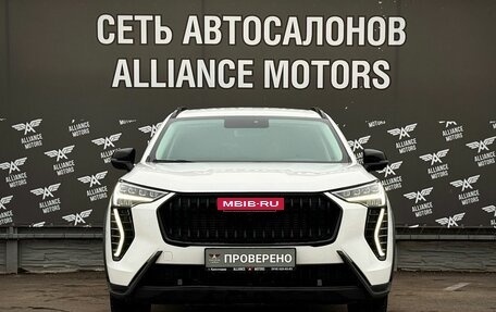 Haval Jolion, 2024 год, 1 799 000 рублей, 2 фотография