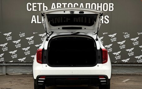 Haval Jolion, 2024 год, 1 799 000 рублей, 7 фотография