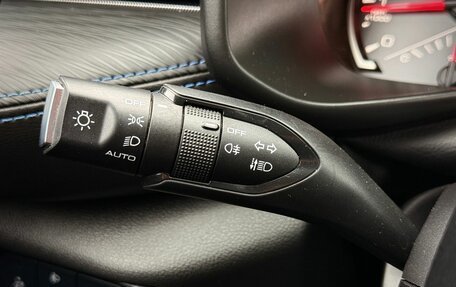 Haval Jolion, 2024 год, 1 799 000 рублей, 20 фотография