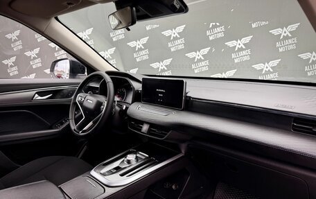 Haval Jolion, 2024 год, 1 799 000 рублей, 26 фотография