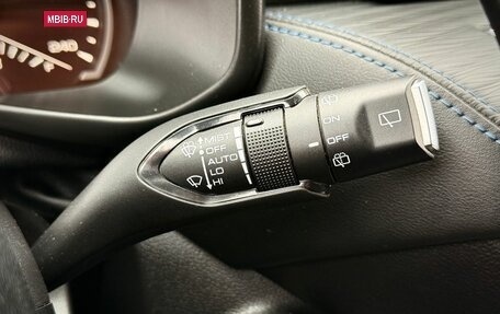 Haval Jolion, 2024 год, 1 799 000 рублей, 21 фотография