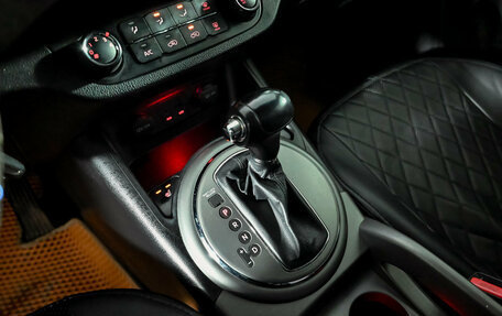 KIA Sportage III, 2014 год, 1 460 000 рублей, 14 фотография