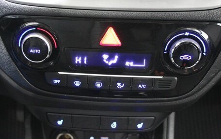 Hyundai Solaris II рестайлинг, 2018 год, 1 250 000 рублей, 24 фотография