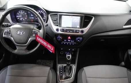 Hyundai Solaris II рестайлинг, 2018 год, 1 250 000 рублей, 22 фотография