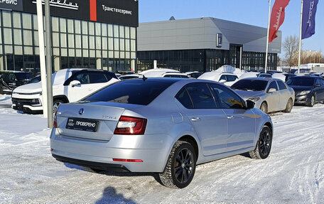 Skoda Octavia, 2017 год, 1 750 000 рублей, 5 фотография