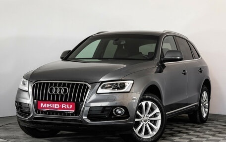 Audi Q5, 2013 год, 1 549 000 рублей, 1 фотография