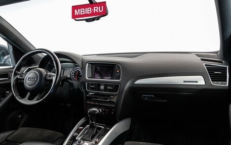 Audi Q5, 2013 год, 1 549 000 рублей, 9 фотография