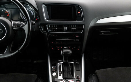 Audi Q5, 2013 год, 1 549 000 рублей, 14 фотография