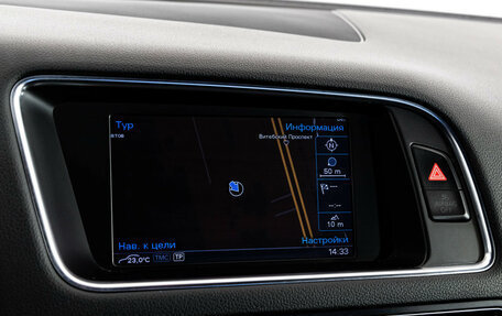 Audi Q5, 2013 год, 1 549 000 рублей, 15 фотография