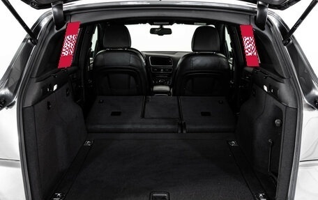 Audi Q5, 2013 год, 1 549 000 рублей, 26 фотография