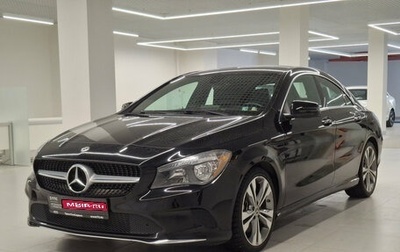 Mercedes-Benz CLA, 2018 год, 2 359 000 рублей, 1 фотография