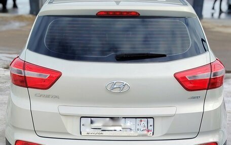 Hyundai Creta I рестайлинг, 2019 год, 1 750 000 рублей, 6 фотография