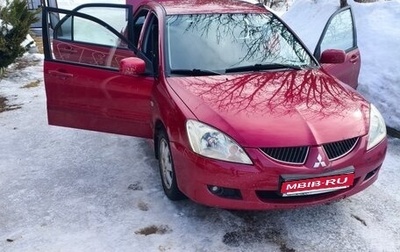Mitsubishi Lancer IX, 2005 год, 320 000 рублей, 1 фотография