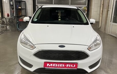 Ford Focus III, 2017 год, 850 000 рублей, 1 фотография