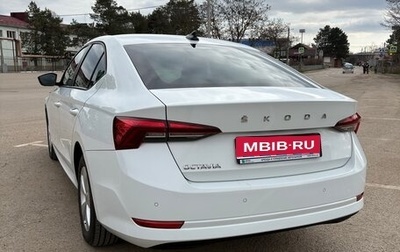 Skoda Octavia IV, 2021 год, 2 350 000 рублей, 1 фотография