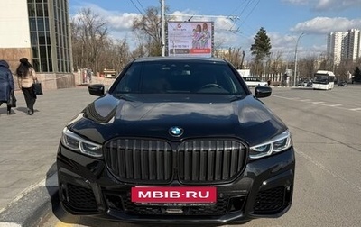 BMW 7 серия, 2015 год, 3 699 990 рублей, 1 фотография