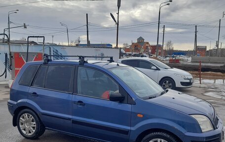 Ford Fusion I, 2005 год, 285 000 рублей, 6 фотография