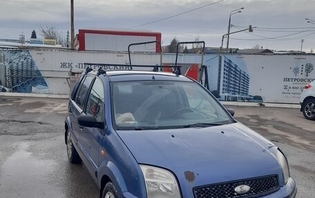 Ford Fusion I, 2005 год, 285 000 рублей, 7 фотография