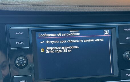 Volkswagen Jetta VII, 2020 год, 1 490 000 рублей, 12 фотография