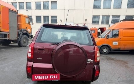 Vortex Tingo I, 2012 год, 320 000 рублей, 5 фотография