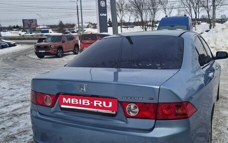 Honda Accord VII рестайлинг, 2003 год, 705 000 рублей, 7 фотография