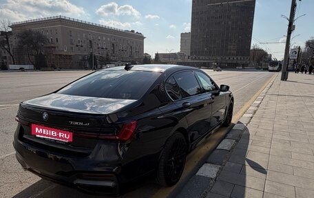 BMW 7 серия, 2015 год, 3 699 990 рублей, 6 фотография