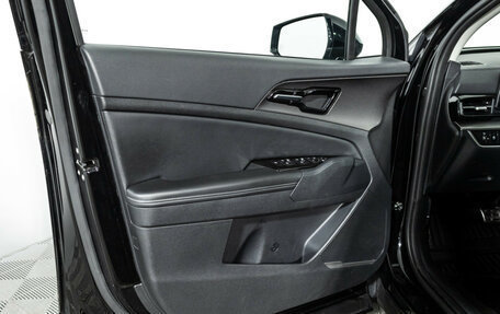 KIA Sportage IV рестайлинг, 2023 год, 3 599 700 рублей, 30 фотография