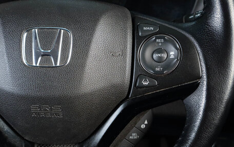 Honda Vezel, 2019 год, 15 фотография