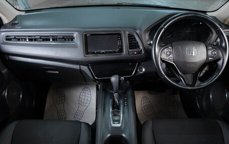 Honda Vezel, 2019 год, 12 фотография
