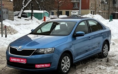 Skoda Rapid I, 2014 год, 1 150 000 рублей, 1 фотография
