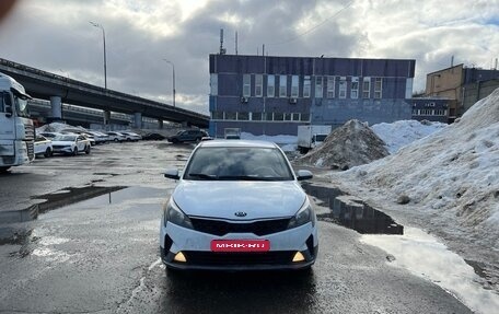 KIA Rio IV, 2021 год, 800 000 рублей, 1 фотография