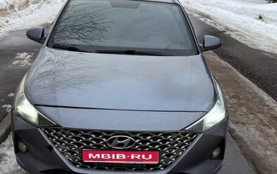 Hyundai Solaris II рестайлинг, 2020 год, 1 030 000 рублей, 1 фотография