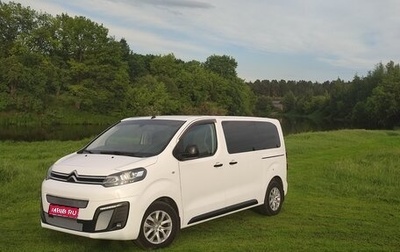 Citroen SpaceTourer I, 2021 год, 2 750 000 рублей, 1 фотография