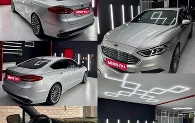 Ford Fusion (North America) II, 2017 год, 1 380 000 рублей, 1 фотография