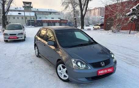 Honda Civic VII, 2004 год, 810 000 рублей, 1 фотография
