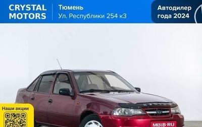 Daewoo Nexia I рестайлинг, 2011 год, 179 000 рублей, 1 фотография