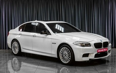 BMW 5 серия, 2011 год, 2 139 000 рублей, 1 фотография