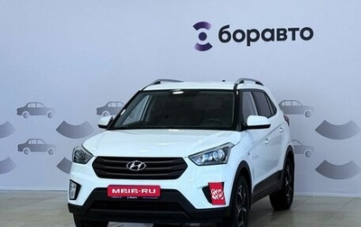 Hyundai Creta I рестайлинг, 2018 год, 1 787 000 рублей, 1 фотография