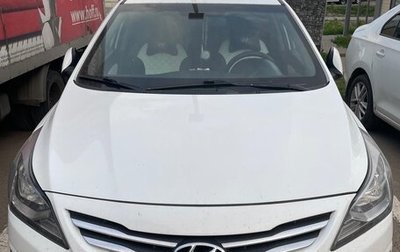 Hyundai Solaris II рестайлинг, 2015 год, 1 фотография