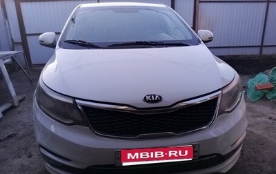 KIA Rio III рестайлинг, 2017 год, 700 000 рублей, 1 фотография