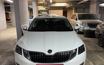 Skoda Octavia, 2019 год, 2 250 000 рублей, 1 фотография