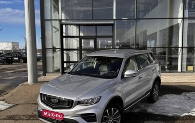 Geely Atlas, 2024 год, 2 290 000 рублей, 1 фотография