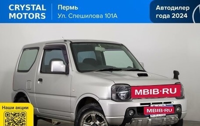 Suzuki Jimny, 2007 год, 879 000 рублей, 1 фотография
